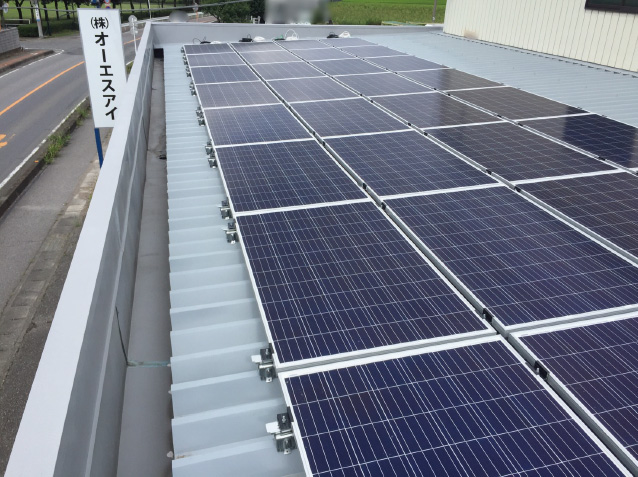 太陽光発電｜施工事例